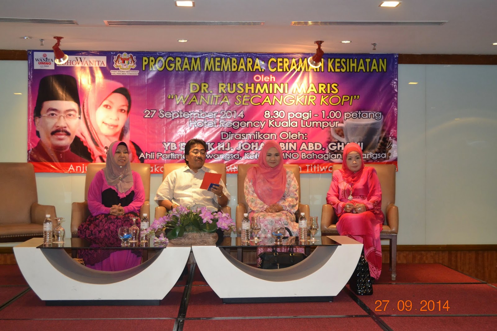 Read more about the article Program Membara: Ceramah Kesihatan & Wanita Secangkir Kopi