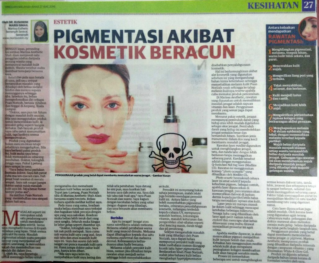 You are currently viewing Pigmentasi Akibat Kosmetik